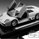 Illustration for article titled Jo Jo Dancer, Your $2,500 Crystal-Covered Lambo Model Is Calling